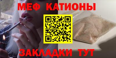 дживик Ипатово