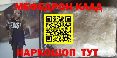 эйфоретик Изобильный