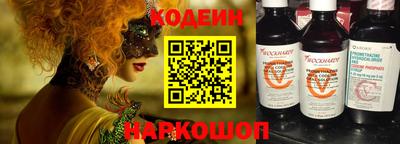 гидропоника Ирбит