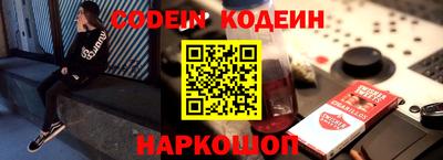 гидропоника Ирбит