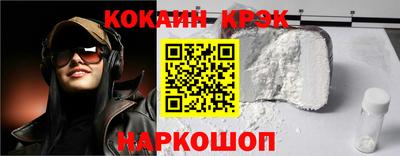 эйфоретик Изобильный
