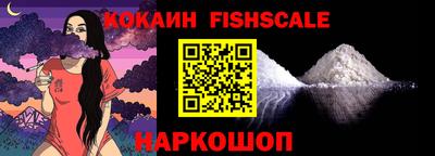 дживик Ипатово