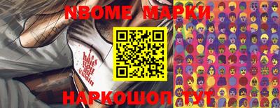 дживик Ипатово
