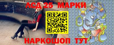 дживик Ипатово