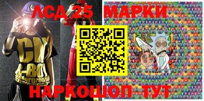 гидропоника Ирбит