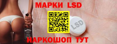дживик Ипатово