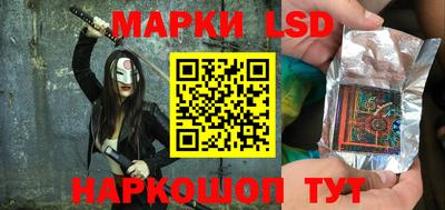 дмт Кандалакша