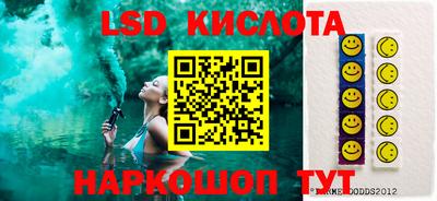 кокаин премиум Камышлов