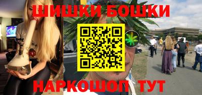 дживик Ипатово