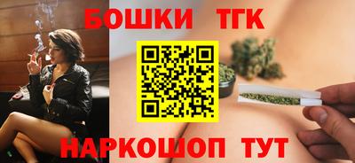 эйфоретик Изобильный