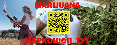эйфоретик Изобильный