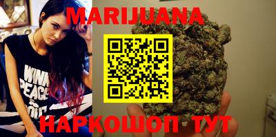 гидропоника Ирбит