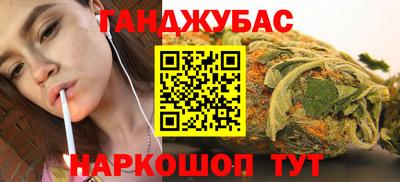 дживик Ипатово