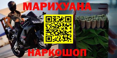 гидропоника Ирбит