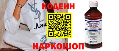 дживик Ипатово