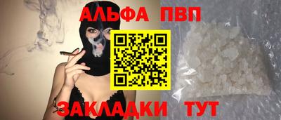 эйфоретик Изобильный