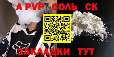 эйфоретик Изобильный