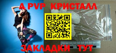 эйфоретик Изобильный
