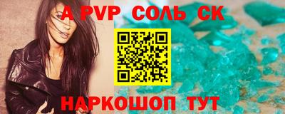 гидропоника Ирбит