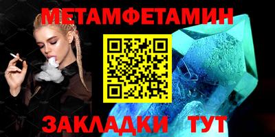 гидропоника Ирбит
