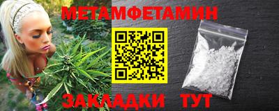 гидропоника Ирбит