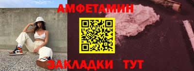 эйфоретик Изобильный