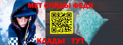 гидропоника Ирбит