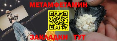 дмт Кандалакша