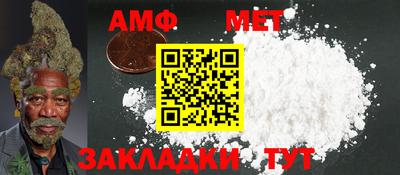 гидропоника Ирбит