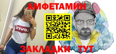 гидропоника Ирбит