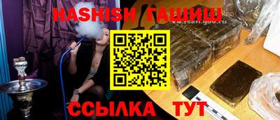 эйфоретик Изобильный