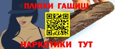 эйфоретик Изобильный