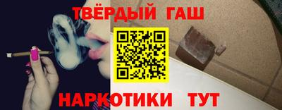 дживик Ипатово