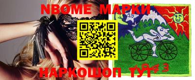 гидропоника Ирбит