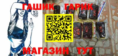 эйфоретик Изобильный