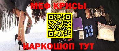 дживик Ипатово