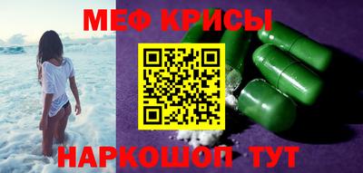 гидропоника Ирбит